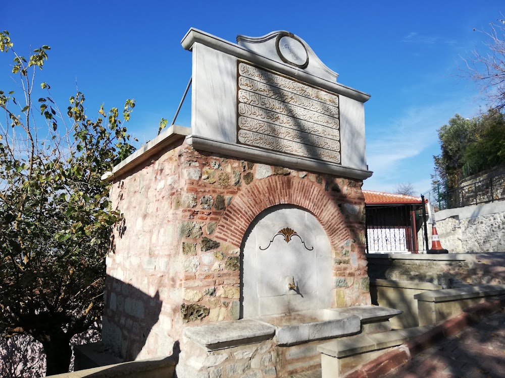 Canfeda Hâtun Çeşmesi