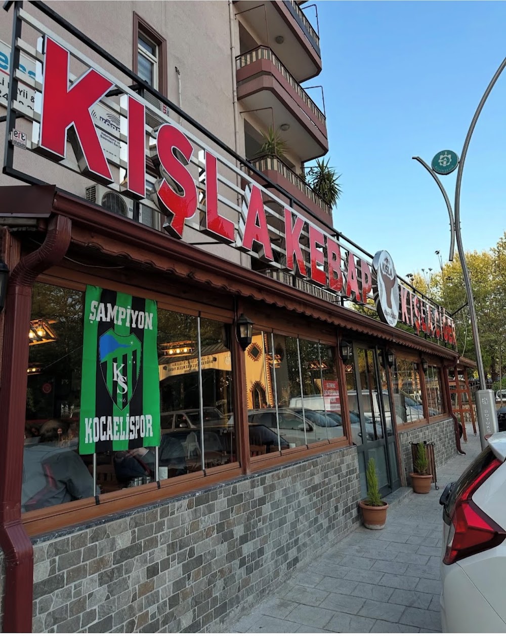 Kışla Ciğer Kebap